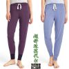 Pantalon pyjama - Ref 713367