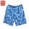  Pantalon pyjama jeunesse - Ref 713396