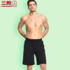  Pantalon pyjama jeunesse THREEGUN - Ref 713417