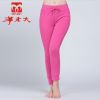  Pantalon pyjama jeunesse SHEEP LEADER - Ref 713512
