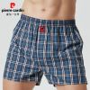  Pantalon pyjama PIERRE CARDIN - Ref 713641
