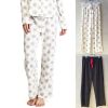 Pantalon pyjama - Ref 713678