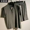 Pantalon pyjama jeunesse - Ref 713699