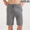 Pantalon pyjama MIJUEWOLF - Ref 713816