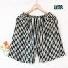 Pantalon pyjama jeunesse Boxer - Ref 714027