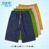Pantalon pyjama jeunesse YOUR SUN - Ref 714035