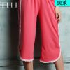  Pantalon pyjama ELLE - Ref 714188