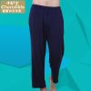  Pantalon pyjama Moyen-âge - Ref 714219