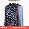 Pantalon pyjama personne âgée - Ref 714262