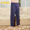  Pantalon pyjama Moyen-âge - Ref 714306