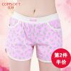  Pantalon pyjama jeunesse COMSOFT - Ref 714444