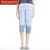 Pantalon pyjama jeunesse MAXWIN - Ref 714608