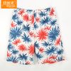 Pantalon pyjama jeunesse YOUR SUN - Ref 714669