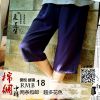 Pantalon pyjama Moyen-âge - Ref 714854