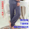 Pantalon pyjama Moyen-âge - Ref 714906