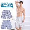 Pantalon pyjama Moyen-âge - Ref 715063