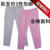 Pantalon pyjama Moyen-âge - Ref 715234