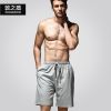 Pantalon pyjama jeunesse DONGDON - Ref 715400