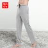  Pantalon pyjama jeunesse VENI MASEE - Ref 715476
