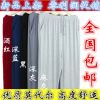 Pantalon pyjama Moyen-âge - Ref 715614