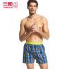  Pantalon pyjama jeunesse THREEGUN - Ref 715682