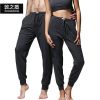  Pantalon pyjama jeunesse DONGDON - Ref 715746