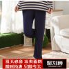 Pantalon pyjama - Ref 715843