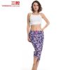  Pantalon pyjama jeunesse THREEGUN - Ref 715966