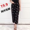 Pantalon pyjama Moyen-âge - Ref 715981
