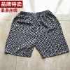 Pantalon pyjama jeunesse short - Ref 716007