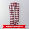  Pantalon pyjama - Ref 716158