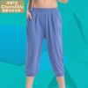  Pantalon pyjama Moyen-âge - Ref 716264