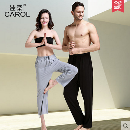  Pantalon pyjama - Ref 716435