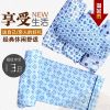 Pantalon pyjama M pantalon double tricot - Ref 716794