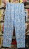 Pantalon pyjama personne âgée - Ref 716888