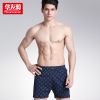  Pantalon pyjama jeunesse - Ref 716909