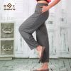  Pantalon pyjama Moyen-âge - Ref 716934