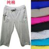 Pantalon pyjama jeunesse - Ref 716989