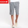 Pantalon pyjama Moyen-âge - Ref 717083