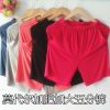 Pantalon pyjama Moyen-âge - Ref 717360