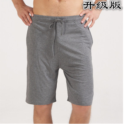 Pantalon pyjama - Ref 717405