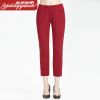  Pantalon pyjama jeunesse - Ref 717424
