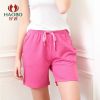 Pantalon pyjama jeunesse - Ref 717691