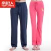  Pantalon pyjama jeunesse - Ref 717832