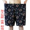 Pantalon pyjama Moyen-âge - Ref 717849