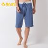  Pantalon pyjama jeunesse - Ref 717875