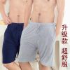 Pantalon pyjama jeunesse - Ref 717902