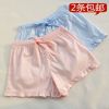  Pantalon pyjama - Ref 717951