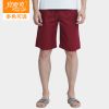 Pantalon pyjama jeunesse YOUR SUN - Ref 718040