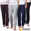  Pantalon pyjama jeunesse CONFREEBROON - Ref 718113